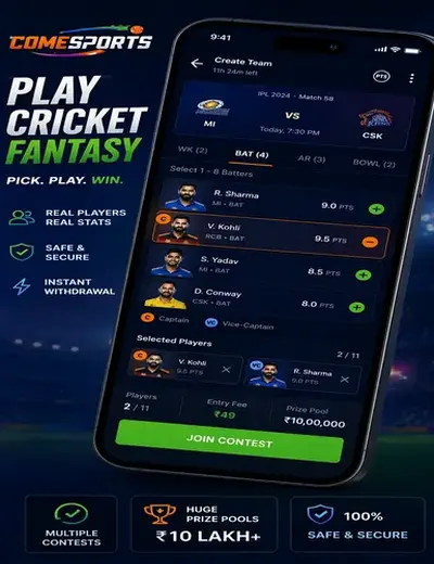 BLACK786KING (black 786 king) fantasy cricket & matchday visual 2